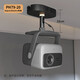 思影 PH59/PH68投影機吊架 適用堅果N3 pro/N3 ultra可隱藏適配器 N1S Pro 4K至臻版N1S ultra投影機 PH79-20（堅果N3pro專(zhuān)用）可隱藏適配器