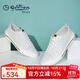 金利來(lái)（Goldlion）男鞋2025年秋季款小白鞋男時(shí)尚簡(jiǎn)約韓版休閑板鞋白色潮鞋順豐包郵 白色 40 （歐碼，偏大一碼）