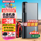 紐曼（Newsmy）【3C認證】刀鋒2汽車(chē)應急啟動(dòng)電源搭電寶汽車(chē)用12V車(chē)載電瓶充電寶摩托車(chē)強啟戶(hù)外打火神器16000mAh