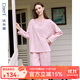 達爾麗圓領(lǐng)套頭針織棉睡衣女春秋季新款純棉長(cháng)袖甜美波點(diǎn)家居服套裝薄款 T8245256-011-粉紅 2XL
