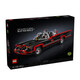 樂高（LEGO）積木拼裝超級英雄76328 經(jīng)典電視劇蝙蝠戰(zhàn)車男孩女孩玩具生日禮物