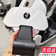 9 號九號靠背m95c/m85c/f90m/n70c/ne系列電動車改裝配件后座通用靠背 九號靠背（白色）