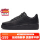 耐克NIKE緩震板鞋女空軍一號 AIR FORCE 1運動(dòng)鞋 DD8959-001黑36.5