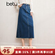 百圖betu女裝春季新款半身裙后開(kāi)叉直版修身牛仔半裙女2402T69 牛仔色 L