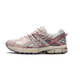 A ASICS男女鞋跑步鞋GELKAHANA 8耐磨復(fù)古運(yùn)動(dòng)鞋1012A978103 粉色 41.5