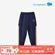 麗嬰房（Les enphants）兒童運動(dòng)褲男童女童長(cháng)褲衛褲春秋款撞色束腳褲寶寶秋季休閑長(cháng)褲 深藏青 130 cm