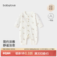 babylove【紡軟織柔】嬰兒連體衣春秋季純棉寶寶哈衣爬服嬰兒居家外出衣服 青欖棲枝 80cm