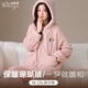 珀萊雅睡衣女冬珊瑚絨寬松保暖秋冬加厚加絨拉鏈連帽帶口袋休閑家居服 CKE-FY3948粉色 L