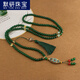 默研（MOYAN）國風(fēng)長(cháng)款圓珠斜挎鏈中式背背項鏈多圈多層手串百搭民族風(fēng)抖音同款 960-1#明鏡佛眼(綠色)斜挎鏈