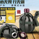 恩壽溯大容量65式懷舊軍綠水壺復(fù)古背帶壺勞保用壺厚戶外運(yùn)動(dòng)老式鋁水壺 大容量特厚【約裝5斤水】 2.5L   拍下送除垢劑