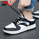 安踏板鞋男鞋2025冬季新款休閑鞋小白鞋平底滑板鞋低幫透氣運動(dòng)鞋子男 象牙白/黑-2 42