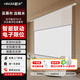 鯨米（JINGMI）投影幕布隱藏嵌入式天花幕布高清4K家用抗光電動(dòng)遙控音響幕布升降客廳臥室吊頂暗藏投影儀幕布 極白懸浮光子天花幕TG1X（懸浮非音響） 100英寸16:9