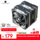 Thermalright(利民)Peerless Assassin 120 AGHP 3.0 熱管風(fēng)冷散熱器 6熱管雙塔 帶頂蓋雙C12風(fēng)扇 PA120