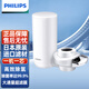 飛利浦（PHILIPS）飛利浦（philips） 旗艦版廚房水龍頭凈水器AWP3877自來(lái)水過(guò)濾器家用直飲超濾凈水機AWP3811 3877一機一芯超濾直飲3500L