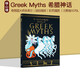 D'Aulaire's Book of Greek Myths 希臘神話(huà)插畫(huà)版彩頁(yè)插圖童話(huà)故事兒童文學(xué)書(shū)籍 奇想國大師多萊爾 英文原版繪本 綠山墻 綠山墻圖書(shū)
