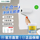 三青乳膠漆室內家用墻面漆翻新改色內墻漆水性去污補墻漆油漆涂料 白色 5.5kg【約刷25㎡/2遍】
