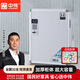 中偉（ZHONGWEI）物業(yè)鑰匙柜全鋁合金汽車鑰匙管理箱智能密碼鎖鑰匙箱掛墻鑰匙盒