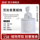 覓處香薰蠟燭新婚伴手禮小眾高級(jí)香氛舒緩身心助香氛睡眠生日禮物禮盒 初見(jiàn)少女·青檸羅勒與柑橘 覓處香薰蠟燭正品保障