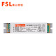 佛山照明（FSL）T8日光燈鎮(zhèn)流器老式熒光燈管電子鎮(zhèn)流器紫外線燈管鎮(zhèn)流器EB-T8 136一拖一36W