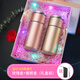 SENLEBAO森樂(lè )寶保溫杯女一對杯情人節元旦送禮水杯定制logo刻字杯子年會(huì )禮物 玫瑰金+香檳金+禮盒+杯套杯刷