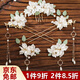 邦帛世 山茶花漢服頭飾流蘇步搖發(fā)簪古風(fēng)發(fā)冠全套女古裝發(fā)夾簪子發(fā)飾 山茶花發(fā)飾套裝