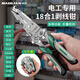 保聯(lián)18合一剝線(xiàn)鉗多功能電工專(zhuān)用鉗子分線(xiàn)扒皮拔線(xiàn)壓線(xiàn)繞線(xiàn)剪線(xiàn)鉗