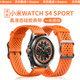 iboann適用小米s4sport表帶硅膠watch s4/s3/s2/s1pro腕帶小米手表color2/1運動(dòng)智能手表帶