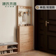 源氏木語(yǔ)實(shí)木薄翻斗鞋柜家用門(mén)口入戶(hù)玄關(guān)柜客廳陽(yáng)臺收納儲物柜 【4】橡木原木色0.85m上架+鞋柜(20深) 整裝