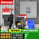 安普康（AMPCOM）單口網(wǎng)絡(luò)面板帶六類模塊 千兆CAT6類網(wǎng)線插座 RJ45非屏蔽鍍金水晶頭180°打線網(wǎng)口 黑色AC6821BK