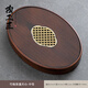 鳳陶凰（FENG TAO  HUANG）輕奢竹制茶盤(pán)功夫茶具托盤(pán)茶海瀝儲水小型茶臺儲水式簡(jiǎn)約干泡盤(pán) 橢圓豎美-中號