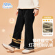 班尼路（Baleno）女童褲子2025冬季小女孩加絨加厚休閑長(cháng)褲兒童冬裝保暖打底喇叭褲