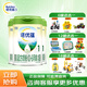 諾優(yōu)能（Nutrilon）諾優(yōu)蘊(yùn)嬰兒配方奶粉1段800克  一段800g 3罐