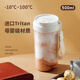 小北家Tritan透明咖啡杯隨手杯便攜水杯簡約防摔耐高溫運動塑料杯子 純白 500ml 1個