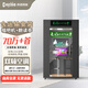 尚揚(yáng)百靈鳥(niǎo)唱吧機(jī) 迷你KTV房 隔音唱歌房 唱歌亭 點(diǎn)歌機(jī)唱歌一體機(jī)全套設(shè)備含冷暖空調(diào)運(yùn)輸包安裝SY-JYK0250