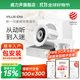 威力聲（Villis） GX6吸頂音響家庭影院5.1家用客廳背景音樂(lè)系統(tǒng)天花吊頂投影儀音箱嵌入式吸頂喇叭藍(lán)牙功放套裝 Q1功放+GX6音箱*2+P8F低音炮