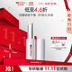 薇諾娜柔潤修護(hù)潤唇膏2.6g保濕補(bǔ)水滋潤面部護(hù)膚品