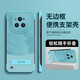 畫(huà)中寶 適用榮耀magic6手機殼超薄磨砂散熱Magic6Pro防摔半包無(wú)邊框保護套簡(jiǎn)約網(wǎng)紅創(chuàng  )意支架硬殼男女新款 【淡青色】無(wú)邊框支架 榮耀magic6
