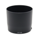 早行客替代ET-74B 適用于佳能EF 70-300mm II/RF 100-400鏡頭5D4/6D2/R5/R62保護(hù)配件 佳能遮光罩