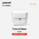寶麗來(lái)（Polaroid）拍立得相機配件大容量便攜斜挎Now相機包 白色