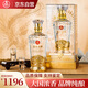 五糧液出品52度濃香型白酒禮盒純糧優(yōu)級(jí)酒商務(wù)宴請(qǐng)送禮酒水500ml*2瓶