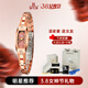 瑞之緣瑞士名牌女表輕奢小眾品牌防水2025新款時(shí)尚女款腕表高級(jí)感石英表 玫色鎢鋼【代寫賀卡+免費(fèi)刻字】