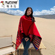 啄木鳥羊毛圍巾女民族風大披肩斗篷女秋冬沙漠旅游拍照保暖兩用紅色圍巾 L243-紅色
