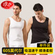 浪莎莫代爾男士背心男秋季薄款冰絲無(wú)痕隨心裁打底衫運動(dòng)透氣高彈
