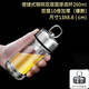 阿布熊迷你便攜雙層玻璃杯男女家用泡茶透明杯子茶水分離帶蓋水杯 便攜雙層 260ml