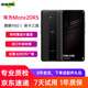 華為mate20RS保時捷限定版 麒麟980 二手華為手機4G 6.39英寸商務手機 玄黑【100%電池】 8+512G全網(wǎng)通 95新
