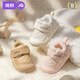 婧麒（JOYNCLEON）嬰兒鞋秋冬季加絨1-3歲寶寶雪地靴保暖冬鞋男女幼童學(xué)步棉鞋 卡其加絨-建議拍大一碼 13 cm內(nèi)長(zhǎng)