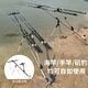川品社釣魚(yú)支架雙炮臺多功能伸縮不銹鋼防風(fēng)地插架桿手海兩用魚(yú)竿支架 2.7m 魚(yú)竿支架