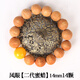 胖東來(lái)同款藏式佛珠尼泊爾鳳眼菩提子手串男士大單圈紅黃皮菩提子 鳳眼(二代蜜蠟款)14mm14顆
