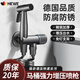 HEWE馬桶噴水槍馬桶伴侶家用衛(wèi)生間高壓沖洗器噴槍全銅角閥套裝婦洗器 【槍灰色】超高壓沖洗噴槍套裝 強勁增壓丨一秒去污
