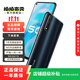 vivo Y51s 安卓手機(jī)  二手vivo手機(jī) 二手安卓 二手手機(jī) 秘境黑 6GB+128GB
